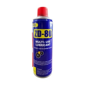 TRZD-80 | Multi-Use Lubricant 450ML